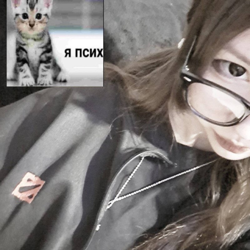 эстетика — Telegram-канал полиня сандер :3