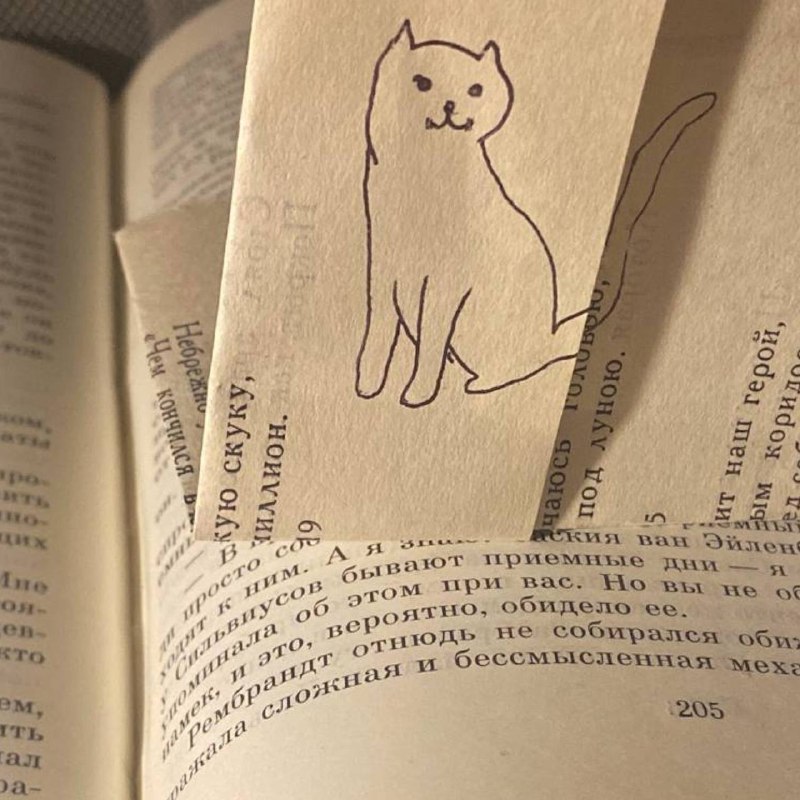 эстетика — Telegram-канал бумажная меланхолия.